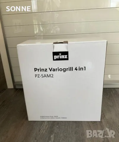 Немски сандвич мейкър/грил преса Prinz 4 в 1, 800 W , снимка 6 - Тостери - 48179242