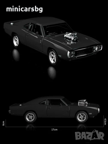 Метални колички: 1970 Dodge Charger R/T Muscle (Fast & Furious), снимка 7 - Колекции - 50469826