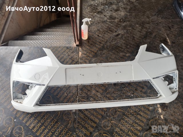 Броня предна оригинална seat Ibiza 2017, снимка 5 - Части - 32593504