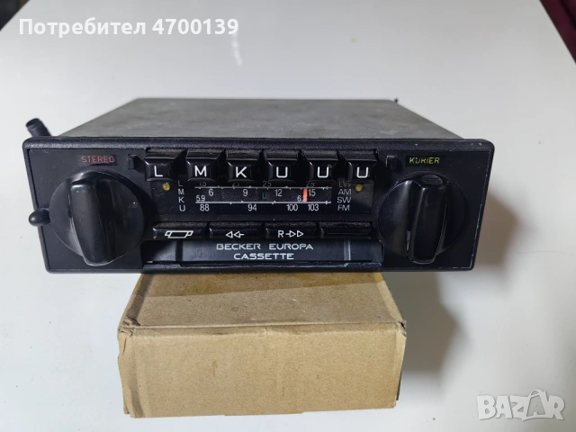 Радио касетофон becker kurier
