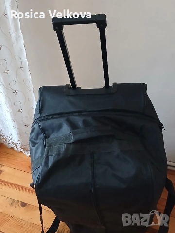 Сак (куфар) с колела 