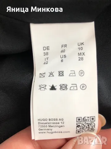 Hugo Boss- дамска рокля, снимка 12 - Рокли - 47714912