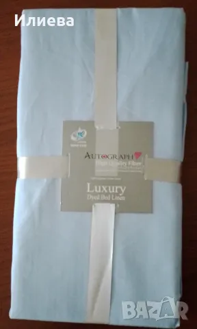 Чаршаф с ластик ЕГИПЕТСКИ памук, 140/200 нов, снимка 2 - Спално бельо - 48510103