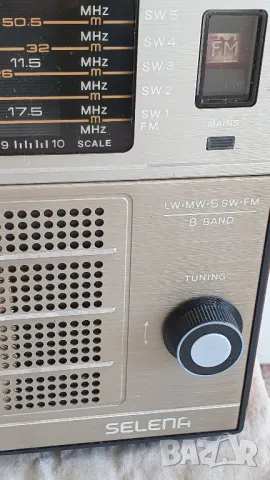 Комплект копчета (врътки) за радио Selena B215/B216/B217, Океан 214, снимка 5 - Радиокасетофони, транзистори - 50357711