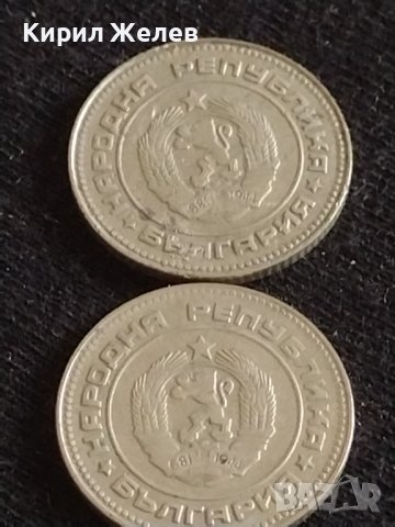 Лот монети 10 броя от соца 10 стотинки различни години за КОЛЕКЦИЯ ДЕКОРАЦИЯ 42421, снимка 7 - Нумизматика и бонистика - 43865510