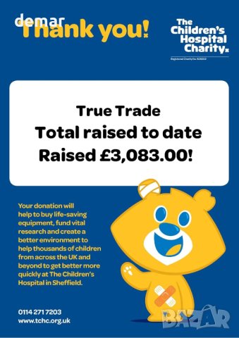 Топка за ръгби VORX 2 части, размер 5, снимка 2 - Други спортове - 43340591