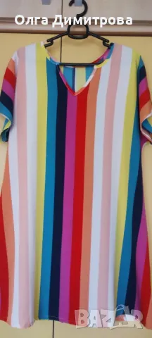 лятна рокля