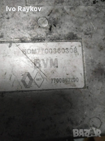 Компютър Renault Laguna 1.8i 1995г. S101725111 , 7700860308 , снимка 5 - Части - 53231654