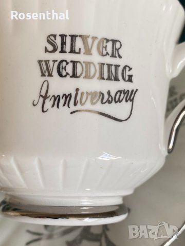 Английски подаръчен комплект за чай/кафе за сребърна сватба, снимка 4 - Сервизи - 40305102