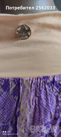 Маркова пола+подарък бански, снимка 4 - Поли - 34791403