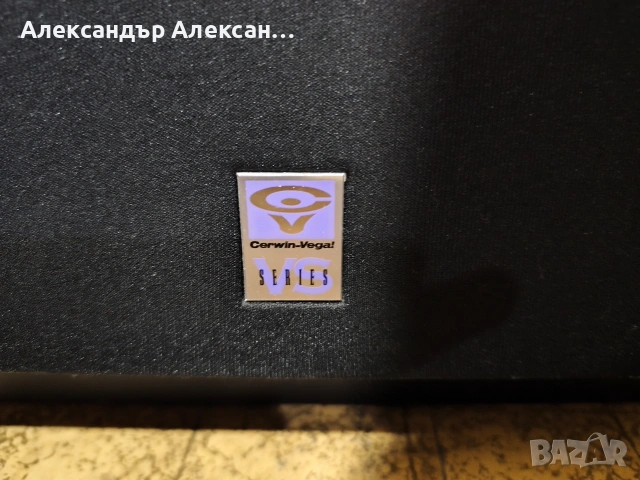 Cerwin Vega VS-150, снимка 10 - Тонколони - 53113640