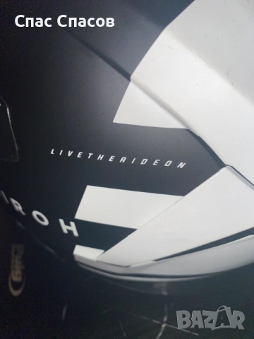 каска Airoh  XL, снимка 5 - Аксесоари и консумативи - 53278522