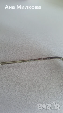 Елегантни Слънчеви Очила Chloé CE 120S, снимка 10 - Слънчеви и диоптрични очила - 50800304