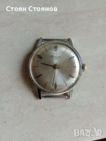 Мъжки Часовник Ракета