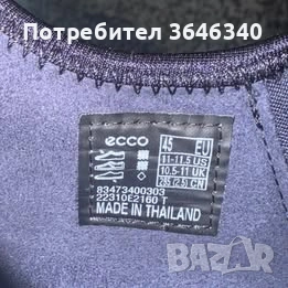 Мъжки обувки Ecco в син цвят размер 45, снимка 7 - Ежедневни обувки - 53205526