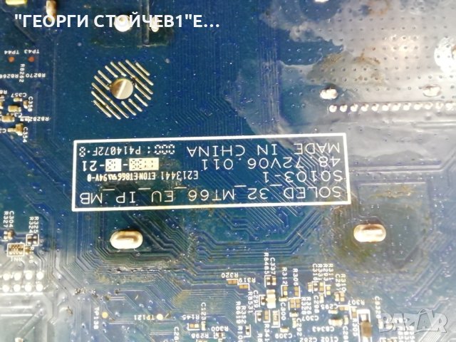 SONY  KDL-42EX410 С ДЕФЕКТЕН ДИСПЛЕЙ, снимка 5 - Части и Платки - 43815406