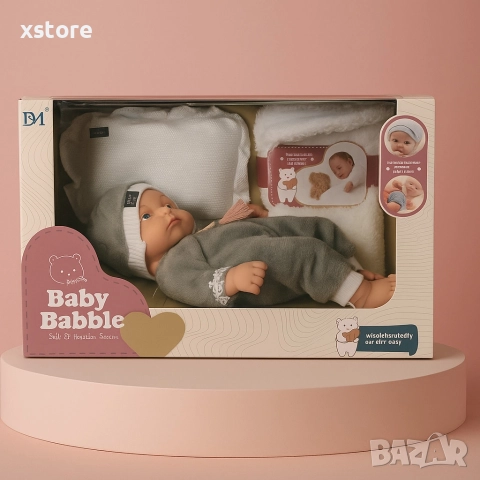 Говорещо бебе 22 см – играчка, която говори на български език, снимка 5 - Кукли - 52739985