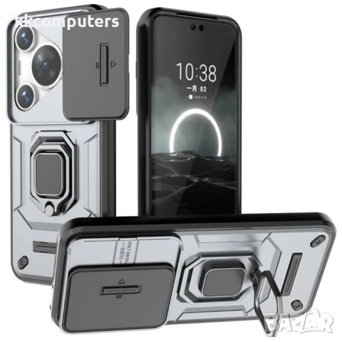 Huawei Pura 70 Pro / Pura 70 Pro+ Удароустойчив Ring Holder/Slide Lens Protection Калъф и Протектор, снимка 2 - Калъфи, кейсове - 51404580