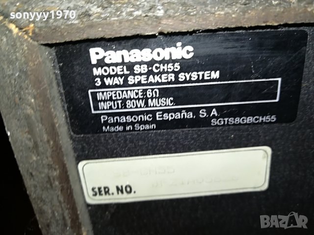 PANASONIC SB-CH55 3WAY SPEAKER SYSTEM-ВНОС SWISS L1808221433, снимка 16 - Тонколони - 37730973