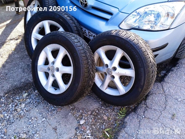 Гуми зимни 195/65/1 5 с джанти за Тойота, снимка 3 - Гуми и джанти - 52075228