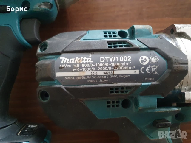 Makita dtw1002 гайковерт, снимка 3 - Винтоверти - 51245965