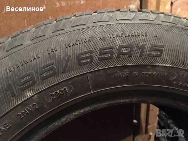 Гуми втора употреба Good Year Eagle Touring, снимка 8 - Гуми и джанти - 39893364