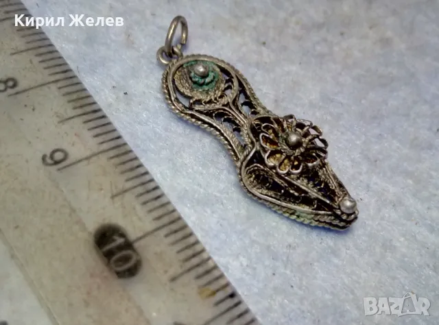 СТАРИНЕН ФИЛИГРАНЕН СРЕБЪРЕН МЕДАЛЬОН ЧЕХЪЛЧЕ СРЕБРО ВИСОКА ПРОБА ФИНА РЪЧНА МАЙСТОРСКА РАБОТА 20778, снимка 10 - Антикварни и старинни предмети - 49606504