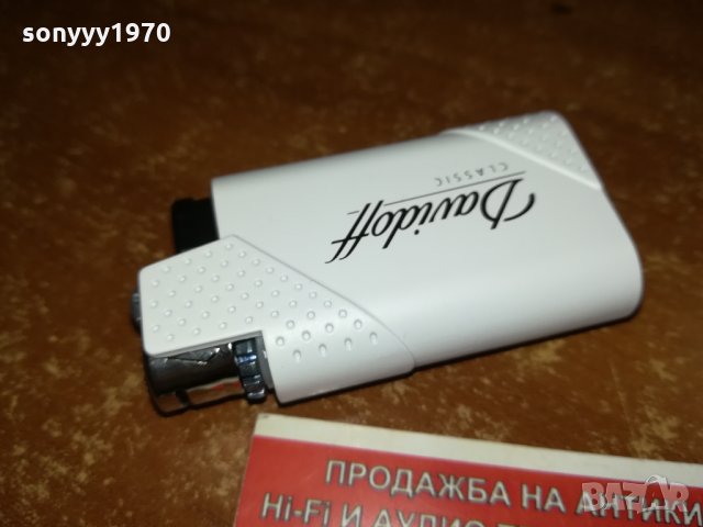 DAVIDOFF NEW-БЯЛА МЕТАЛНА ЗАПАЛКА 1701221743, снимка 3 - Запалки - 35467684