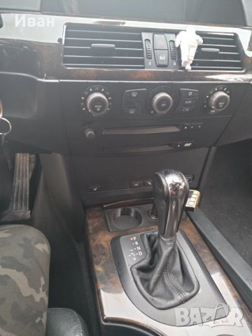 Cupholder BMW E60/E61 Pre-facelift - Поставка за чаши за БМВ E60/E61 преди фейслифта, снимка 13 - Аксесоари и консумативи - 37380025