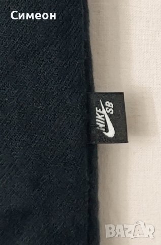 Nike SB Winterised Flannel Jacket оригинално яке XS/S Найк спорт, снимка 4 - Спортни дрехи, екипи - 39968707