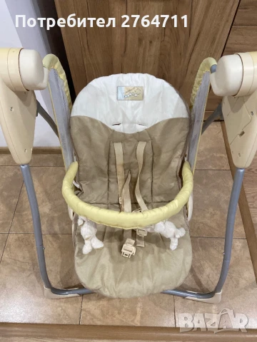 Бебешка люлка