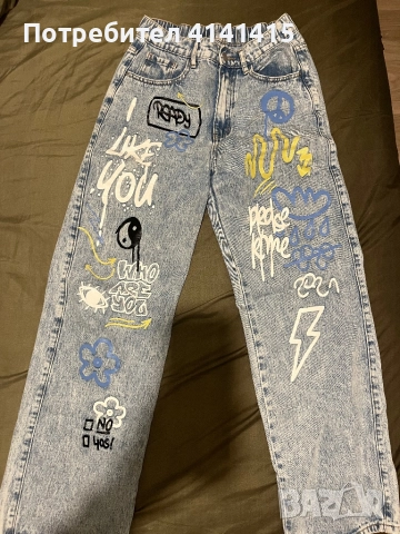 Дънки, снимка 5 - Дънки - 52380658