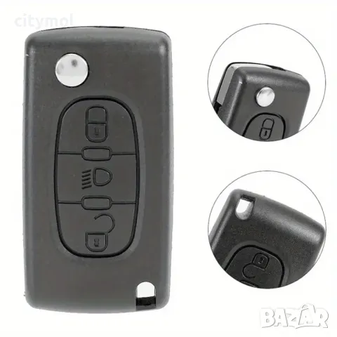 Кутийка  за ключ с 3 бутона за Peugeot 207 307 308 407 607 Expert Partner Berlingo Citroen C2 C3 C4