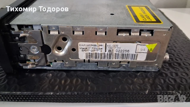 Сд Cd касетофон автокасетофон blaupunkt, снимка 2 - Аксесоари и консумативи - 50727648