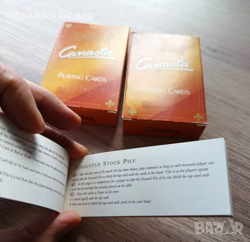 Игра на карти Канаста / Canasta, снимка 2 - Карти за игра - 52558248