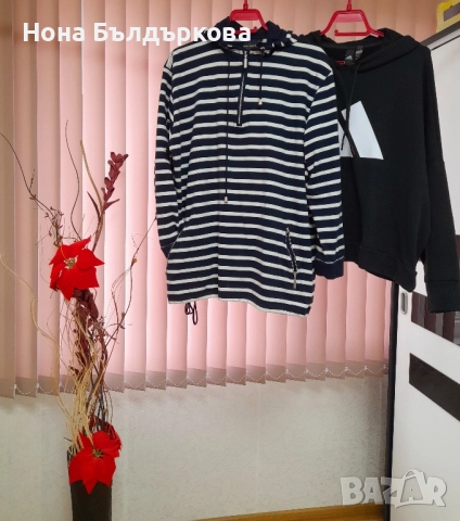 Сладурски суитшър 