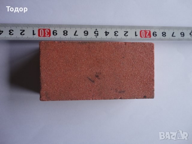 Точило брус камък за точене белгия 