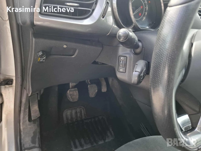 ПРОДАВА CITROEN C3 EXCLUSIVE; ГАЗ; ПАНОРАМА, снимка 3 - Автомобили и джипове - 53536004