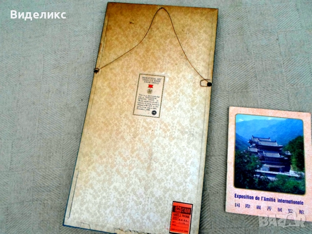 Картина от КНДР/Северна Корея/, снимка 6 - Картини - 52415148