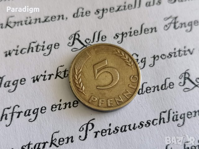 Монета - Германия - 5 пфенига | 1950г.; серия F