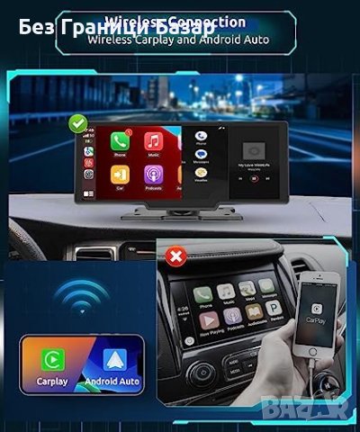 Нова 9.3 инча Безжичен Carplay Android GPS Навигация & DVR Камера Кола, снимка 6 - Аксесоари и консумативи - 43086218