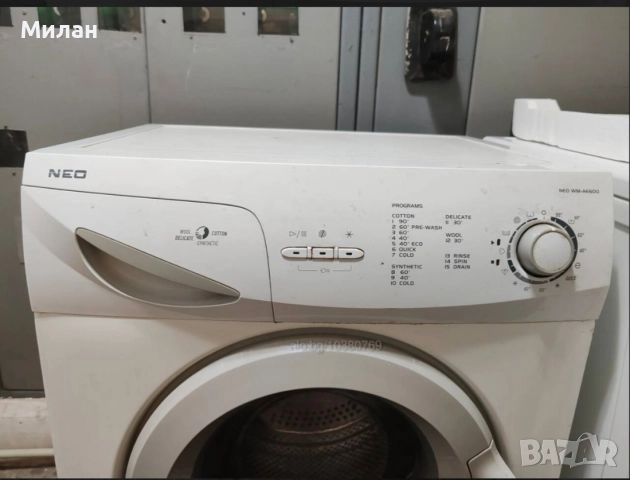 Продавам пералня Neo WM-AE600 на части. , снимка 3 - Перални - 52898927