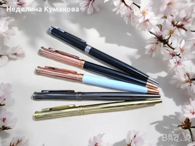 Гравиран луксозен химикал с име по ваш избор , снимка 2 - Други - 48523177