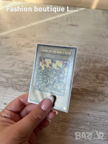 Колекционерска карта на Yu-Gi-Oh! , снимка 6 - Колекции - 52412915