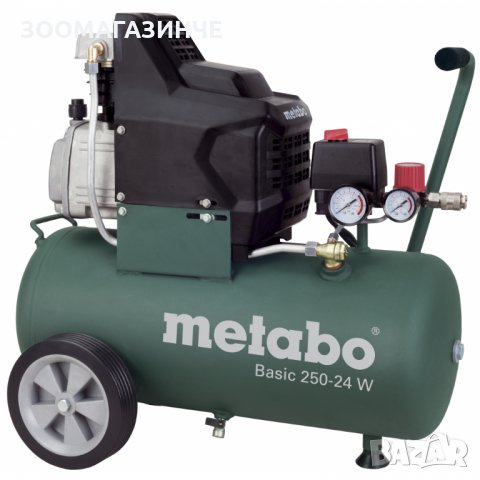 Компресор Metabo Basic 250- 24W /1500W, 8 bar, снимка 1 - Компресори - 32321187