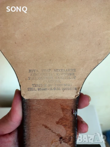 Страхотна Закачалка Ключ Със Бродерия, снимка 7 - Антикварни и старинни предмети - 51163952