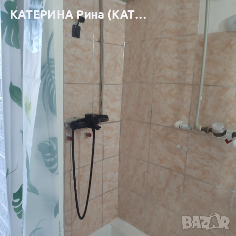 Боксониера , снимка 9 - Апартаменти - 52954999