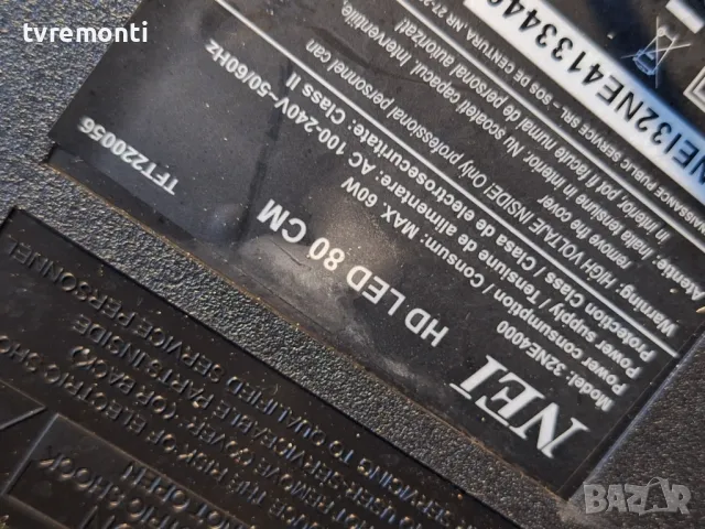 крачета оригинална стойка телевизор NEI модел 32NE4000 TFT220056, снимка 7 - Стойки, 3D очила, аксесоари - 49430712