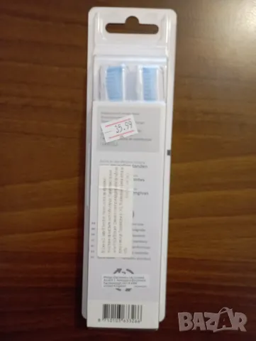 Накрайници за електрическа четка за зъби Филипс Соникеър, снимка 4 - Други - 48668815