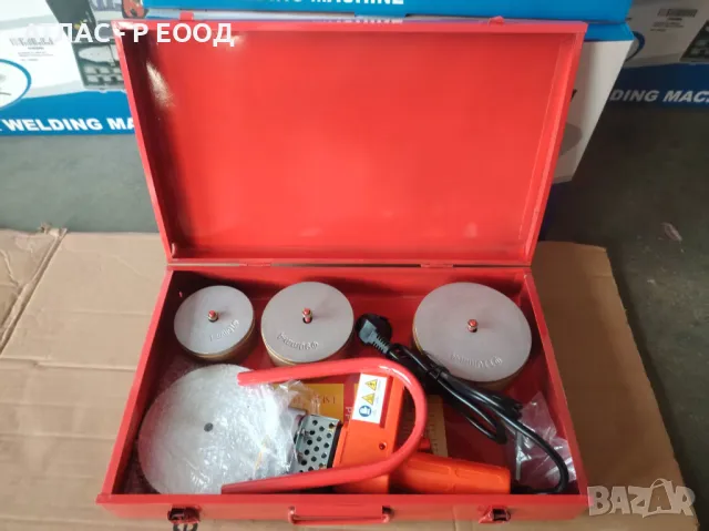 Поялник за полипропиленови тръби